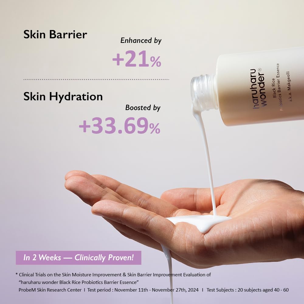 Haruharu Black Rice Milky Essence
