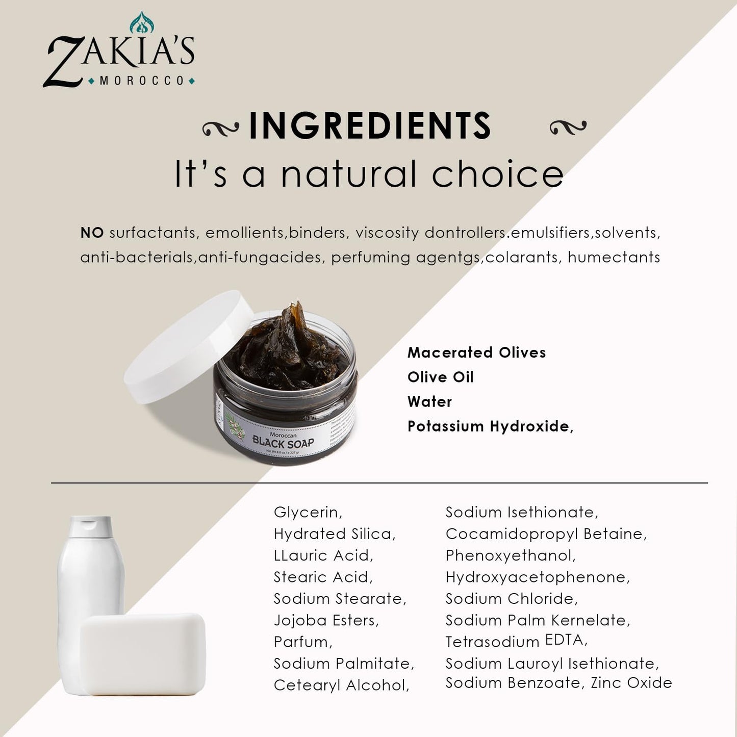Zakia's Morocco Moroccan Black Soap 100% Natural