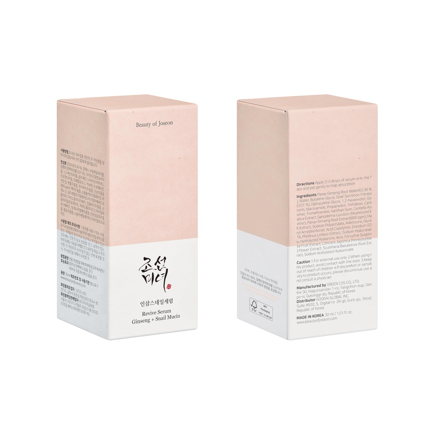 Beauty of Joseon Revive Snail Mucin Ginseng Serum